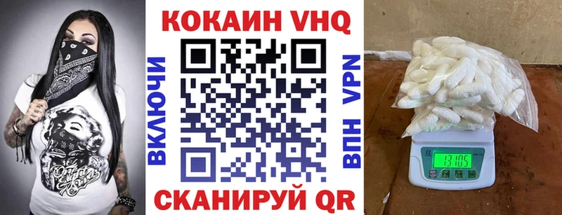COCAIN Columbia  omg ССЫЛКА  Верещагино 