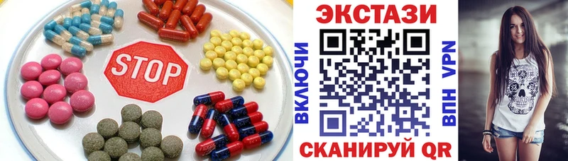 ЭКСТАЗИ louis Vuitton  Верещагино 