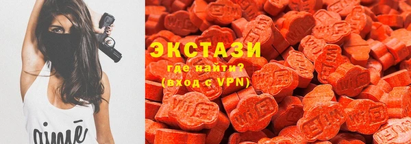 дистиллят марихуана Белоозёрский