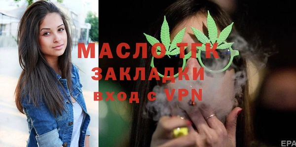 кокаин премиум Белокуриха