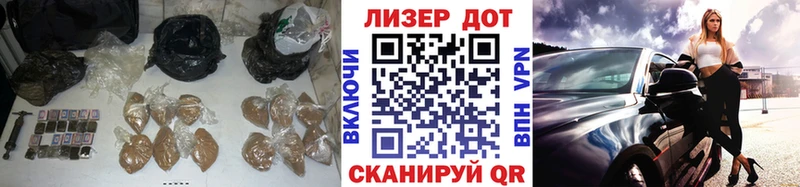 LSD-25 экстази ecstasy купить наркотик Верещагино